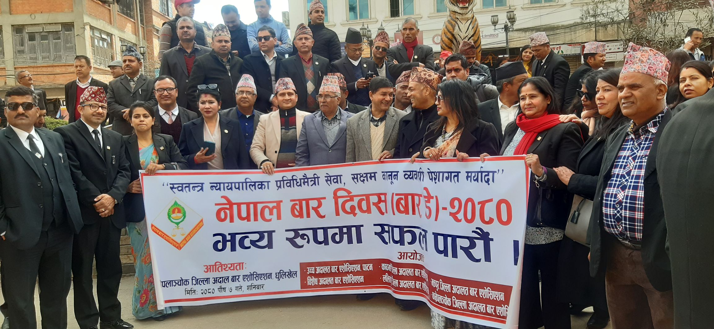 Homepage Banner2025-07-25 08:33:41